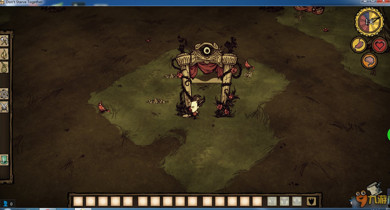 地平线：零之曙光 年度版 截图5