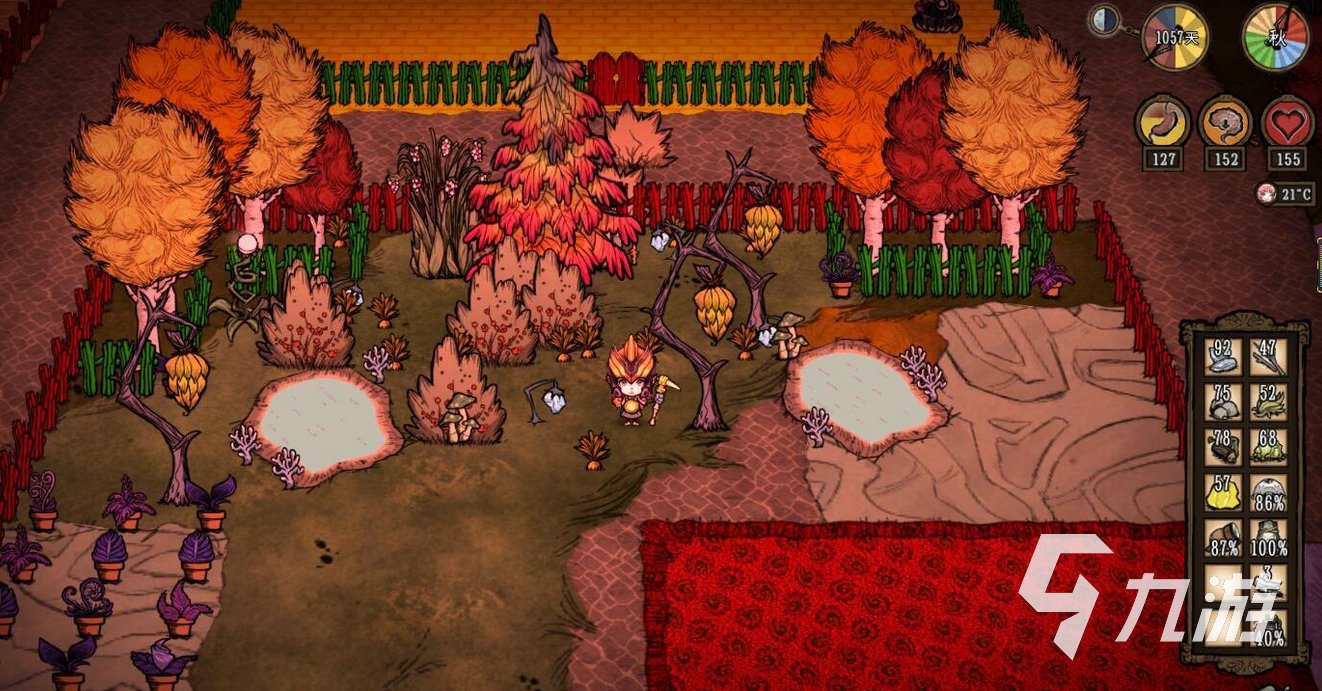 地平线：零之曙光 年度版 截图13