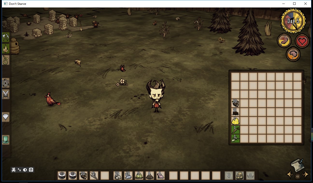 我的世界 完整版 截图17