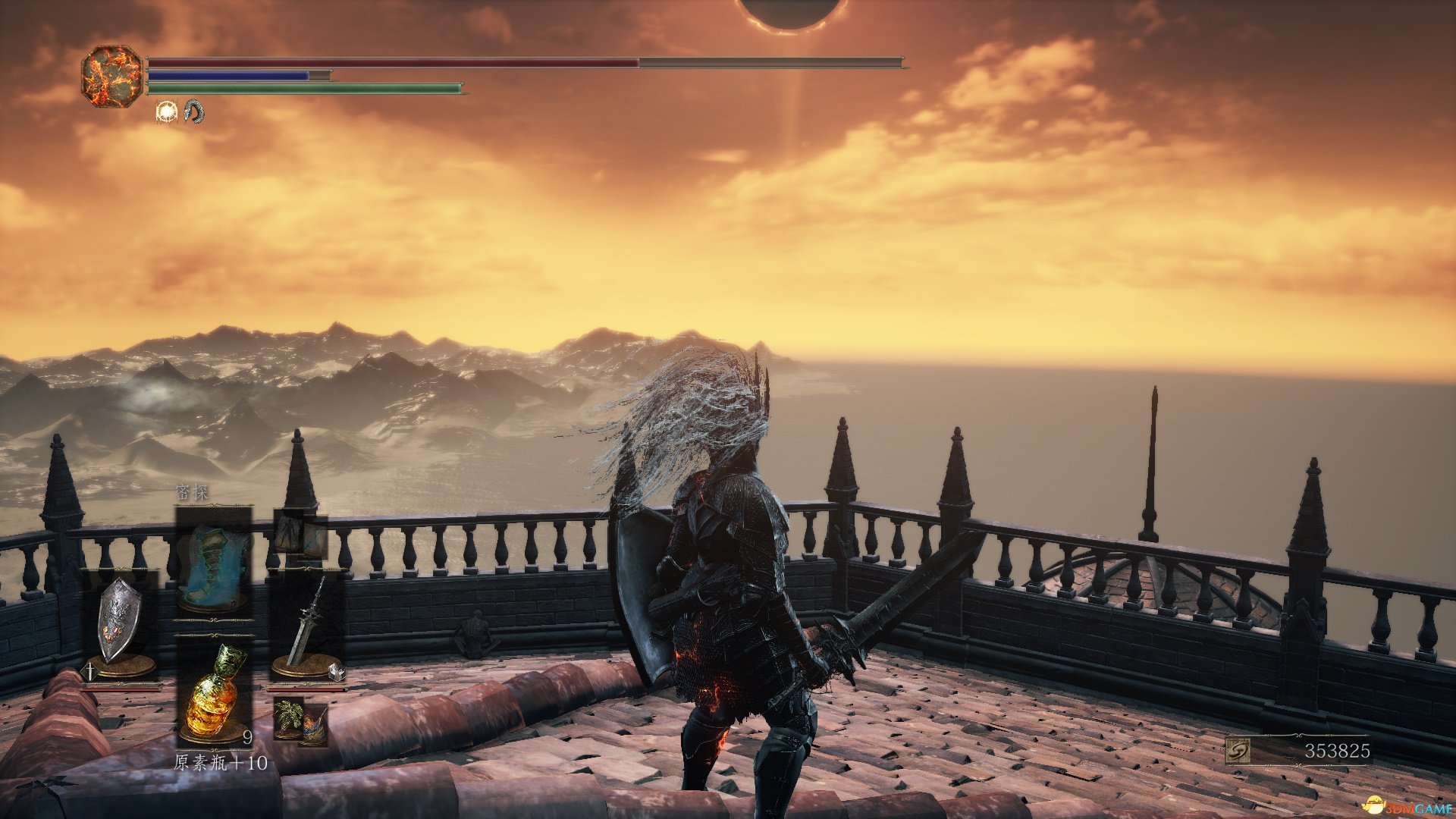 戴森球计划 终极版 截图8