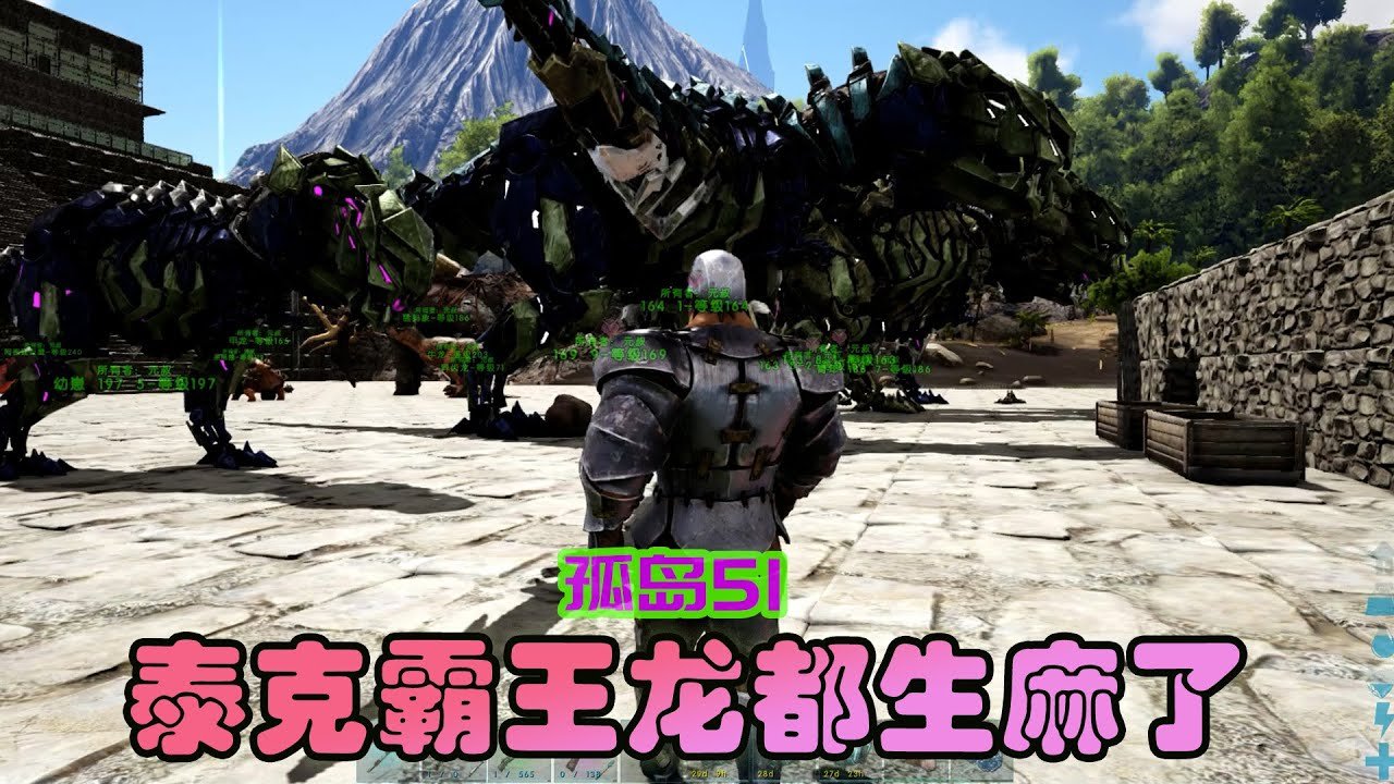 原神 重制版 截图14