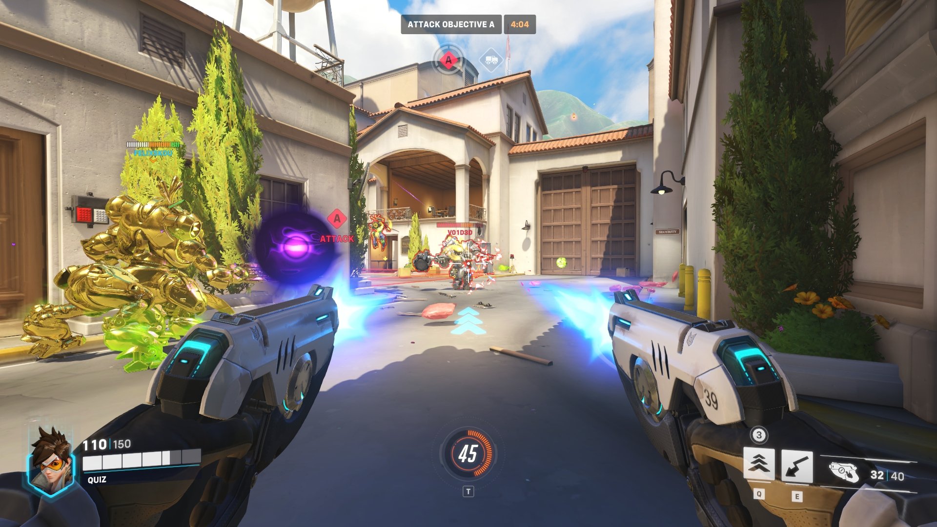 恐鬼症 豪华版 截图1