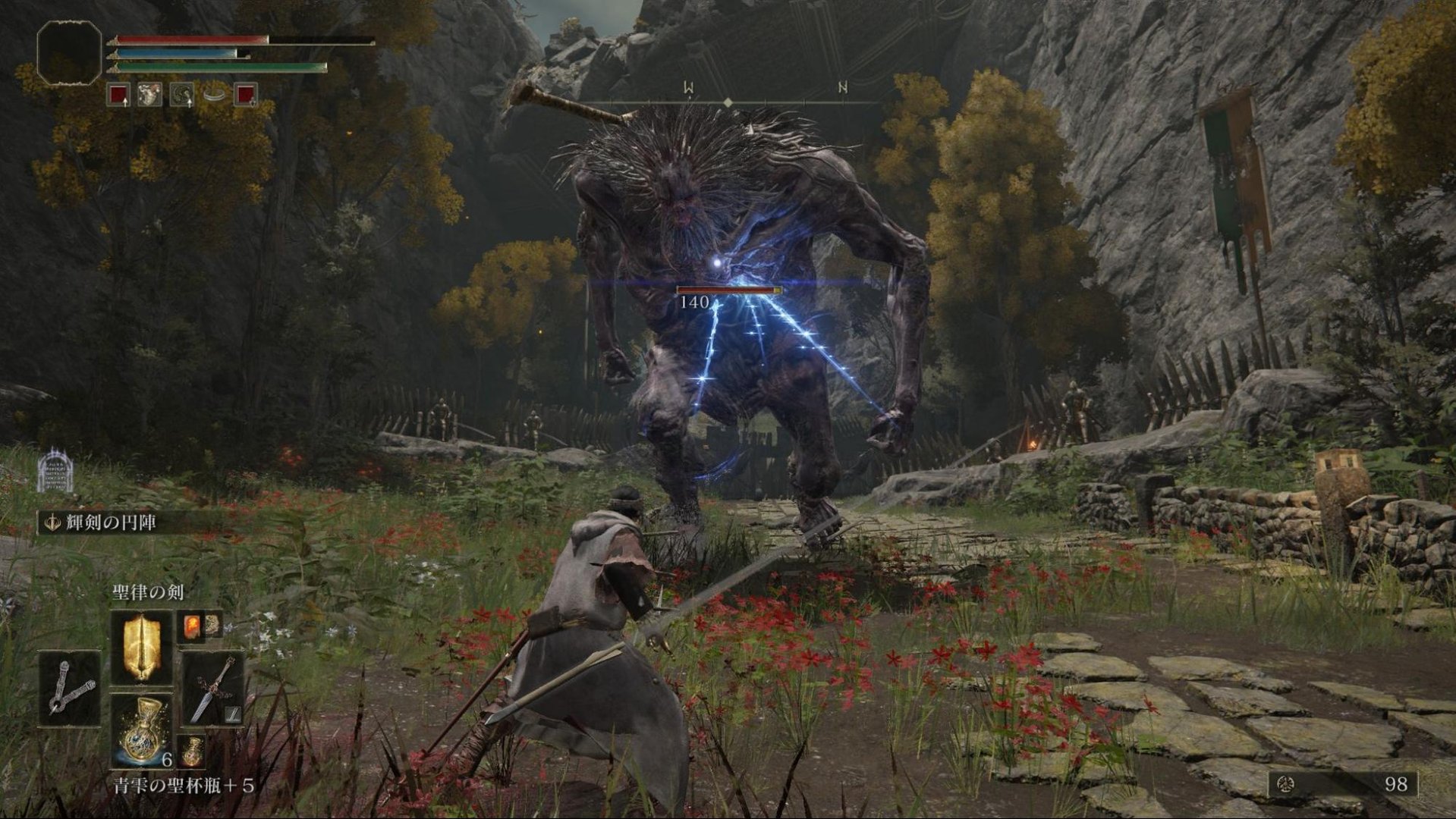 星露谷物语 完整版 截图9