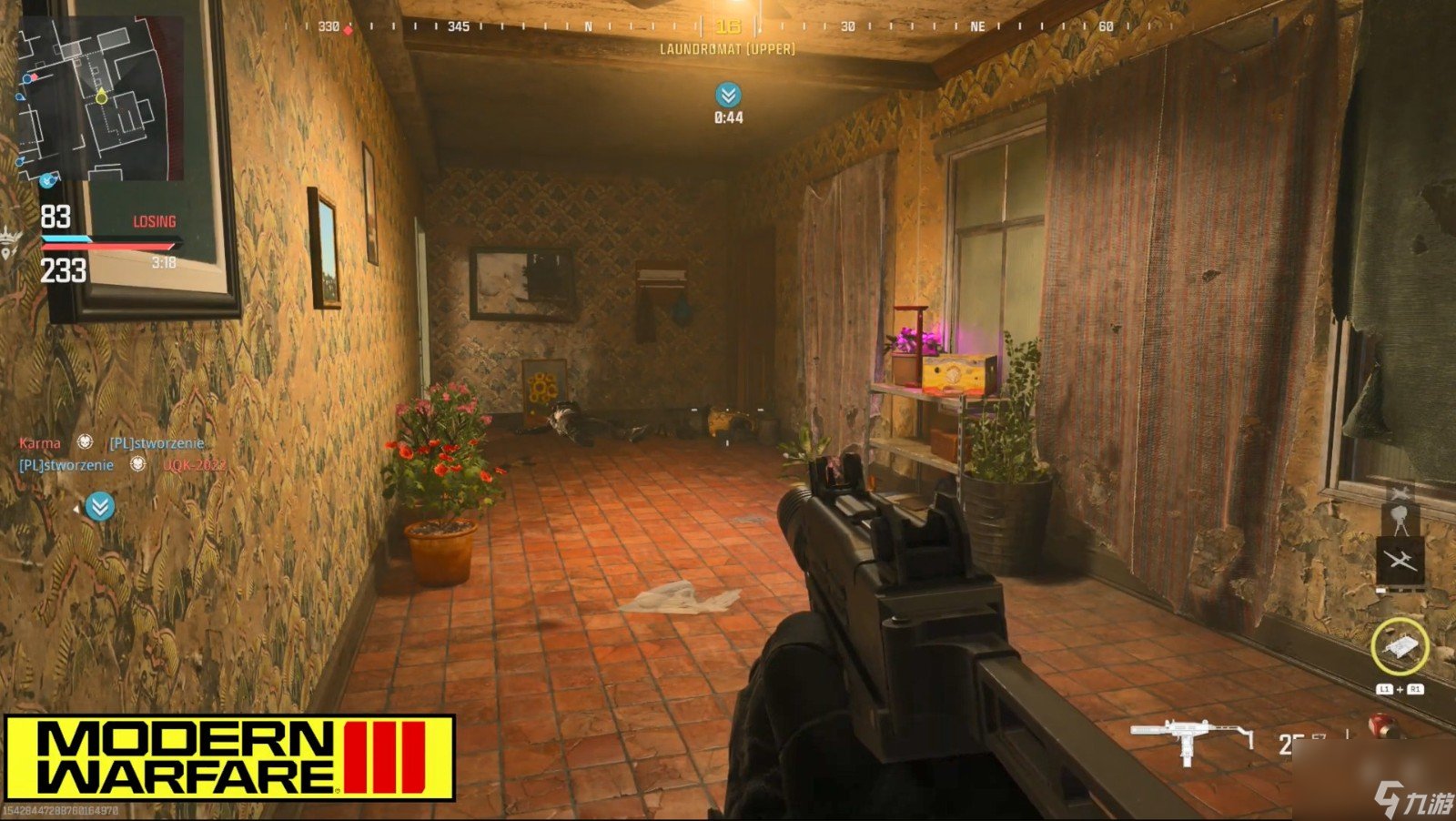 赛博朋克2077 年度版 截图17