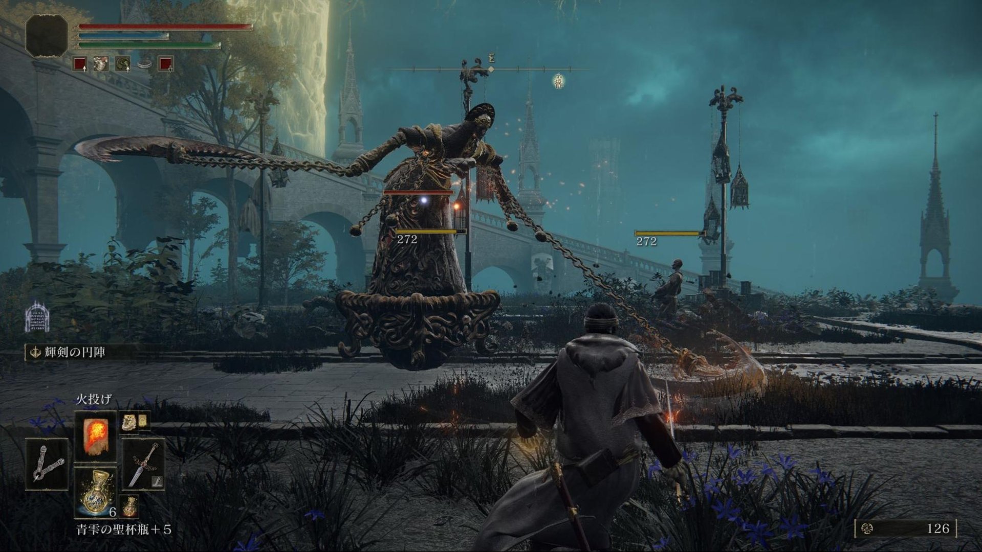 塞尔达传说：旷野之息 截图5