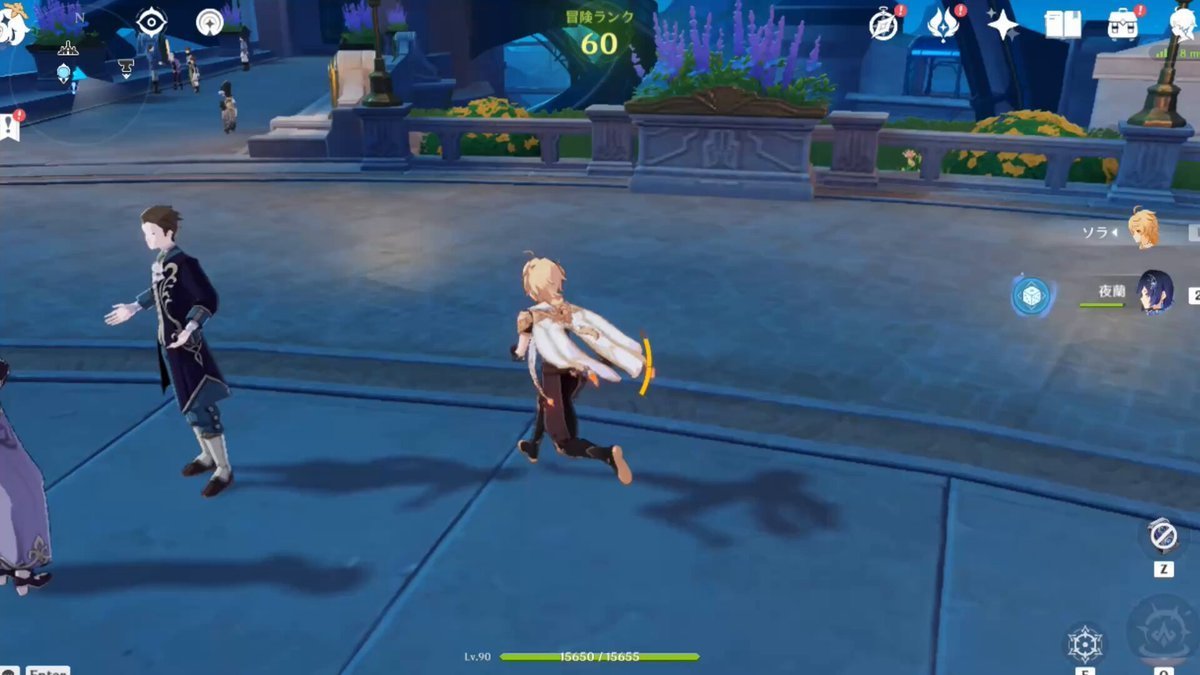 只狼：影逝二度 豪华版 截图16