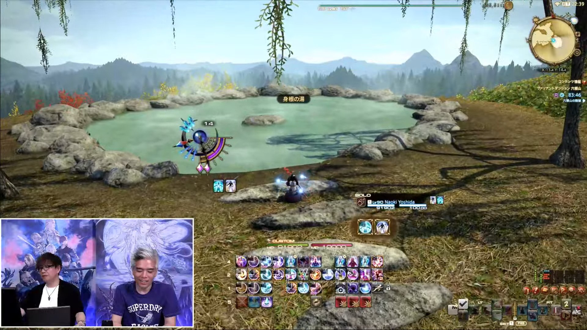 黑暗之魂3 完整版 截图13