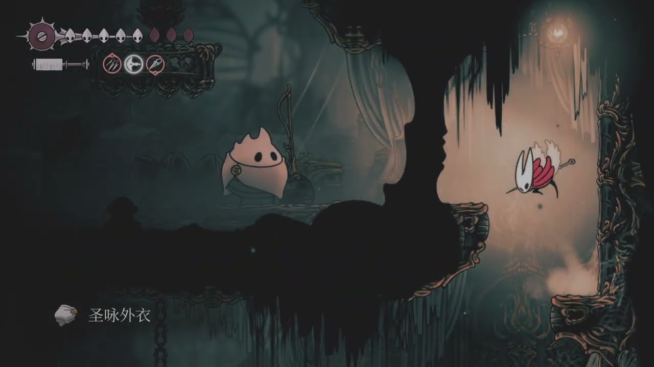 森林 完整版 截图19