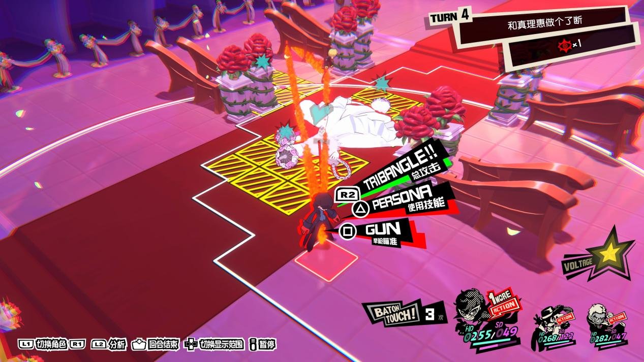 魔兽世界 重制版 截图5