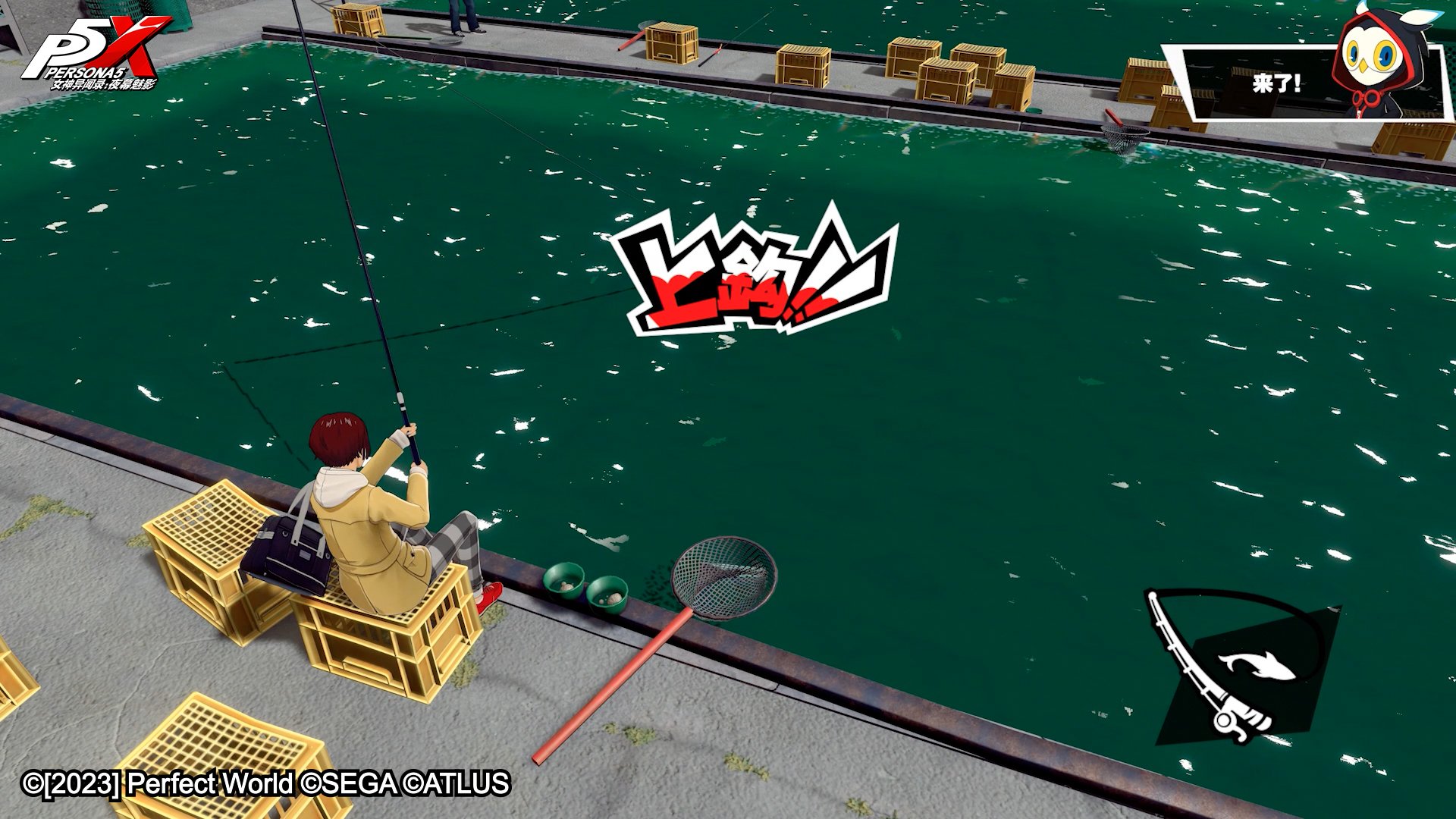 魔兽世界 重制版 截图16