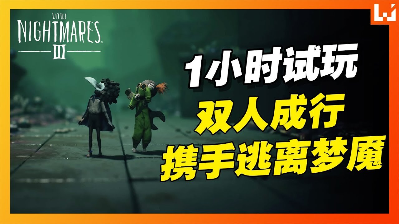 七日杀 终极版 截图18