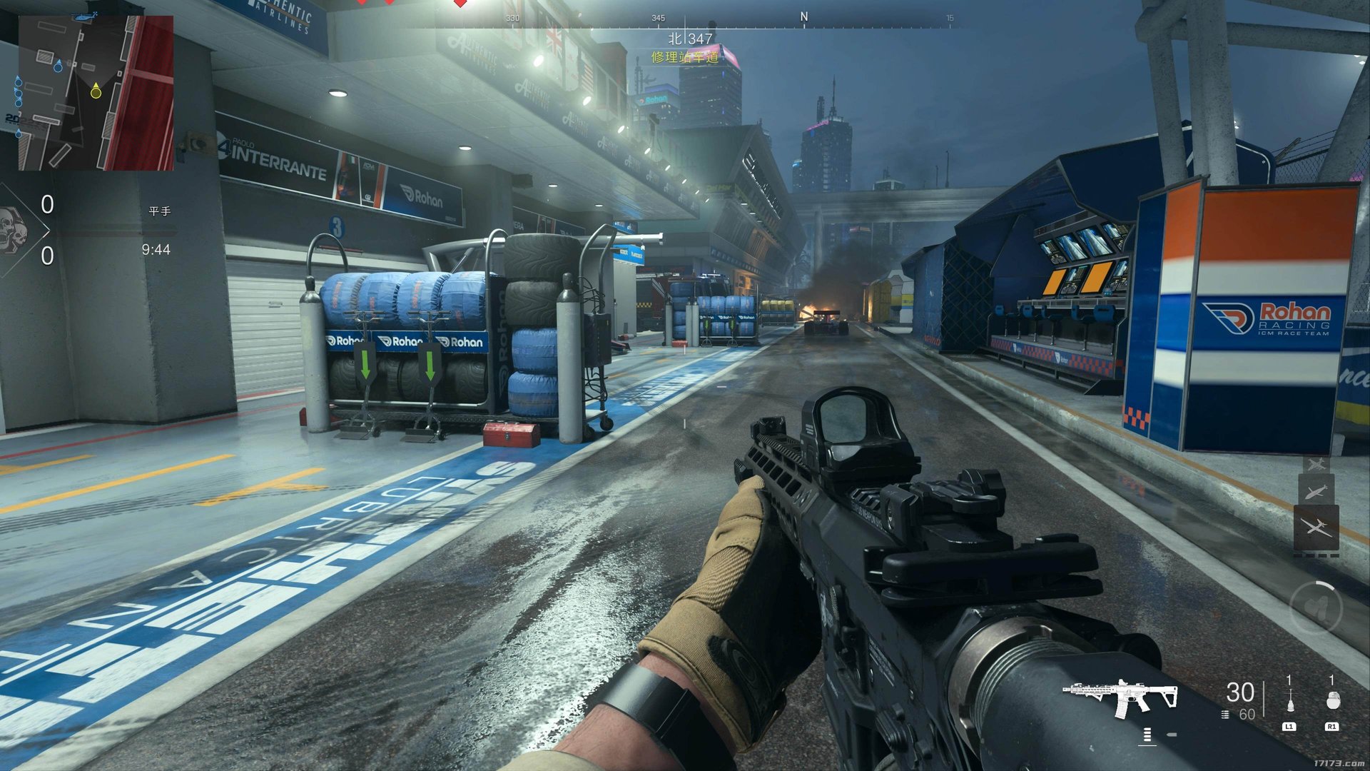 原神 豪华版 截图10