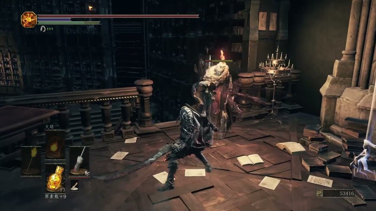 荒野大镖客2 重制版 截图19