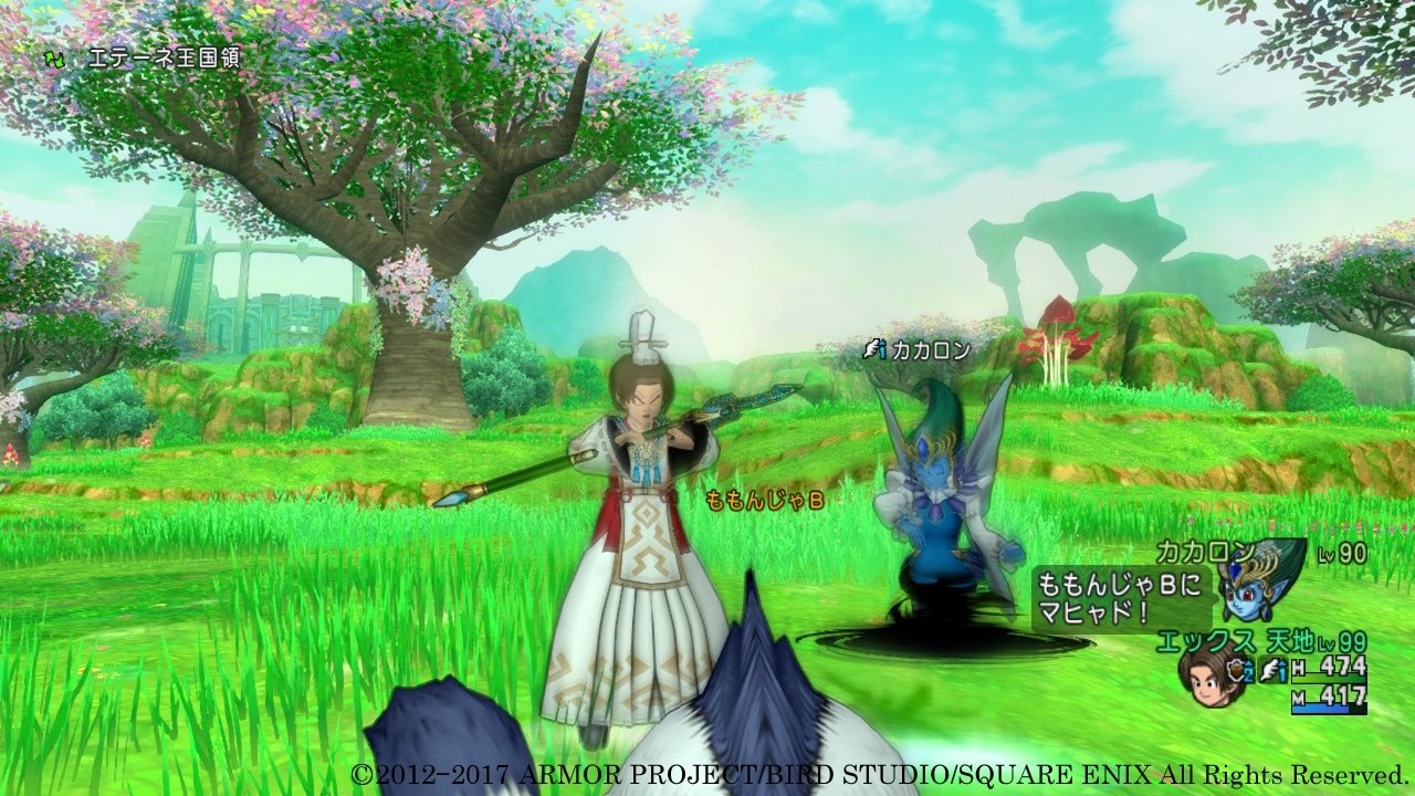 CS2 年度版 截图5