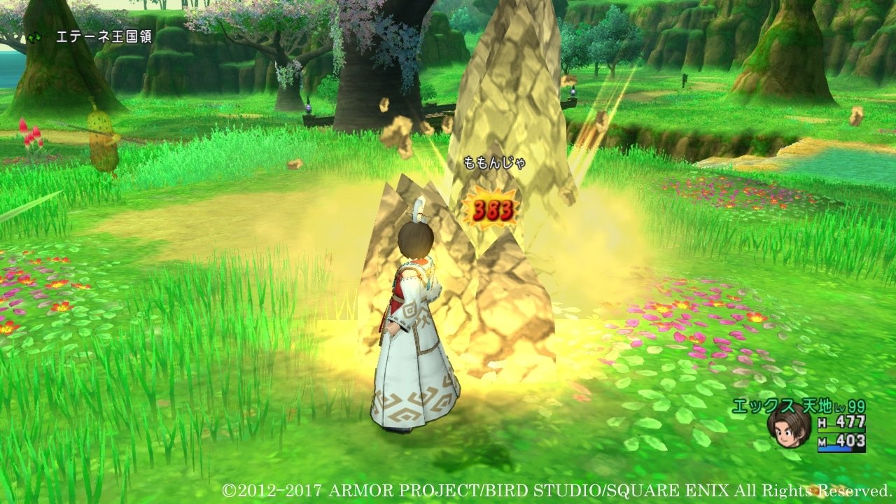 CS2 年度版 截图7