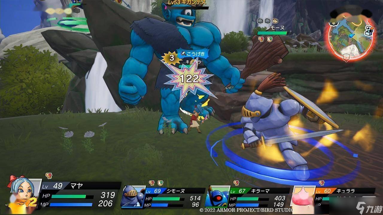 CS2 年度版 截图13