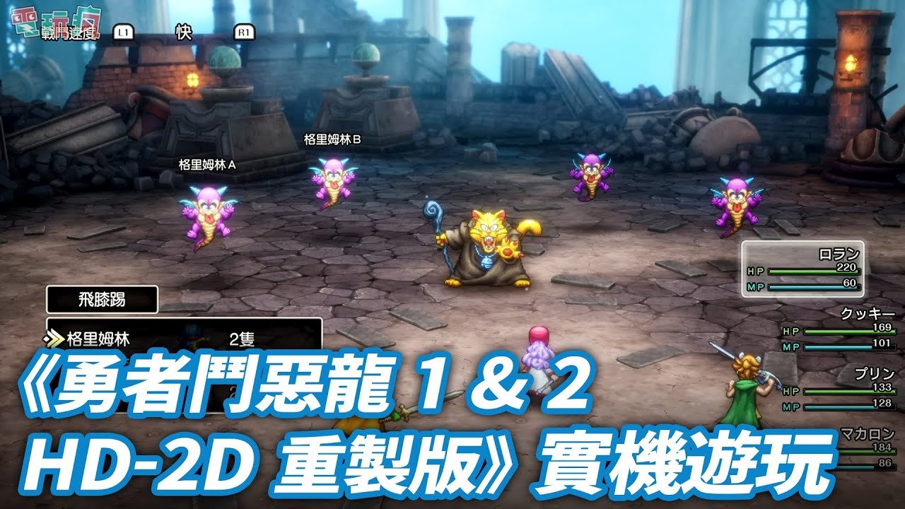 CS2 年度版 截图18