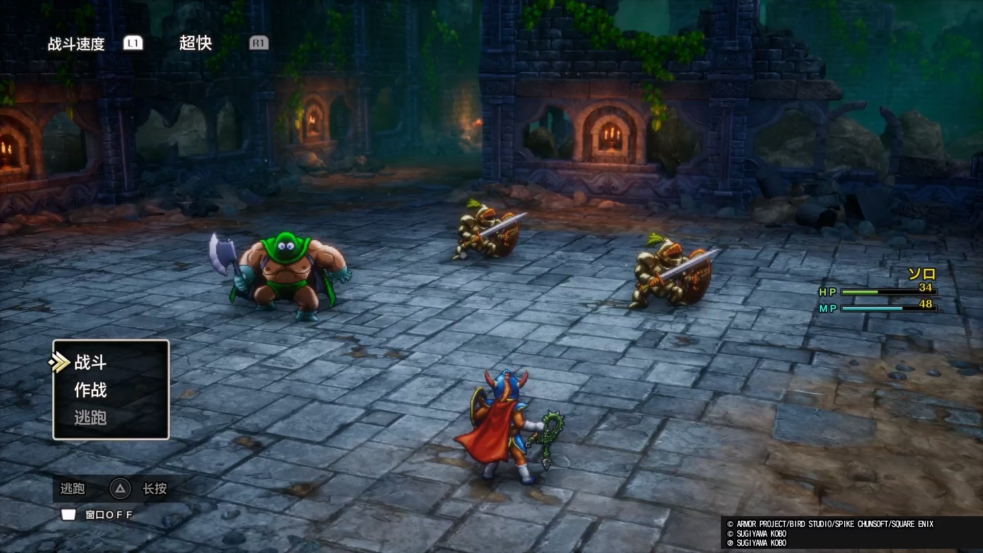 CS2 年度版 截图21