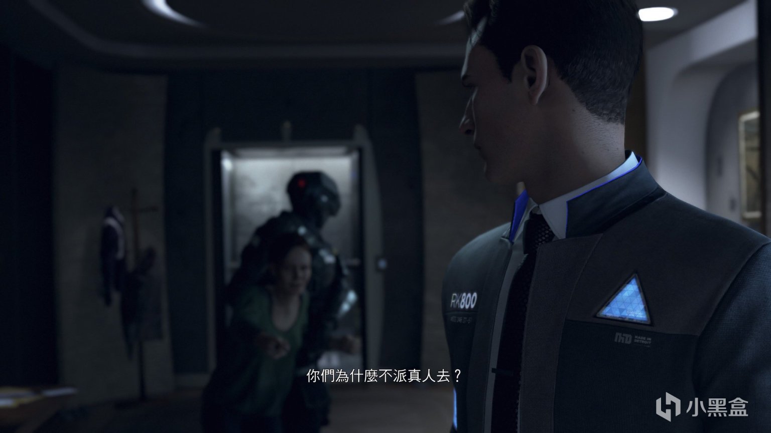 原神 终极版 截图17