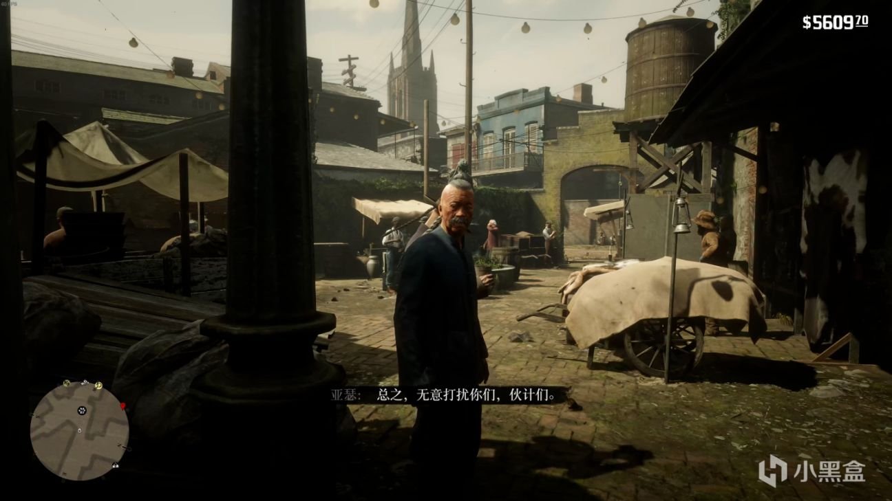 GTA5 重制版 截图19