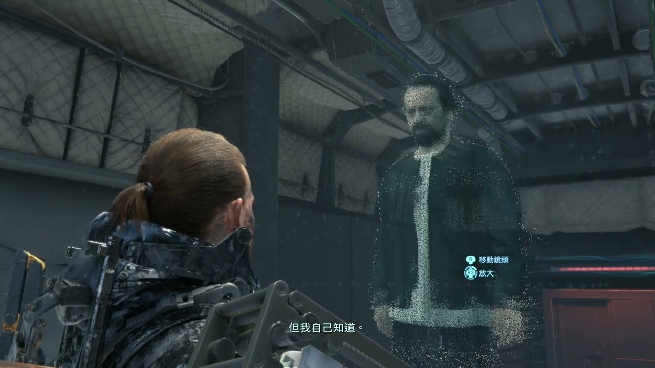 我的世界 完整版 截图11