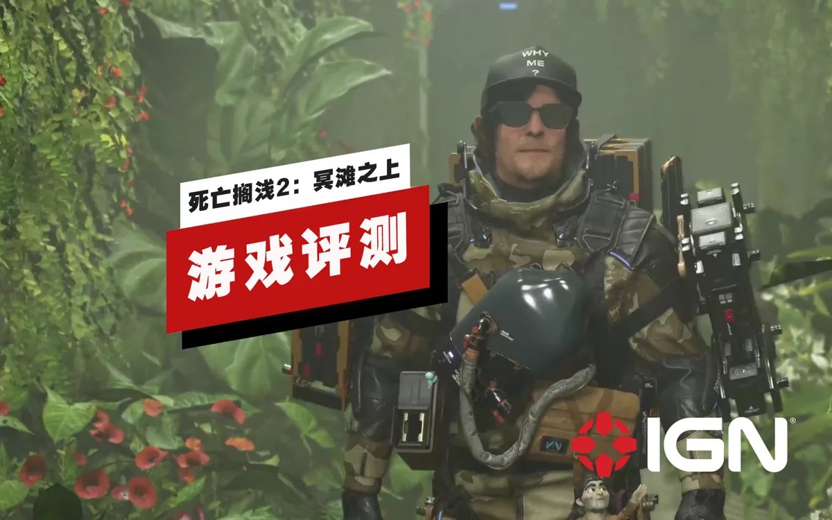 我的世界 完整版 截图14