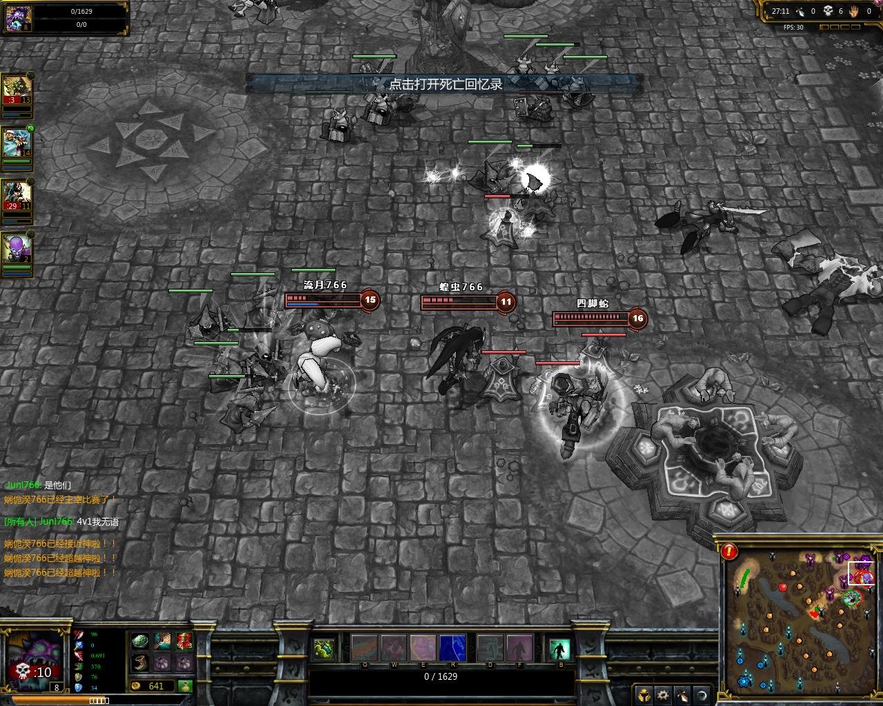 饥荒 豪华版 截图11