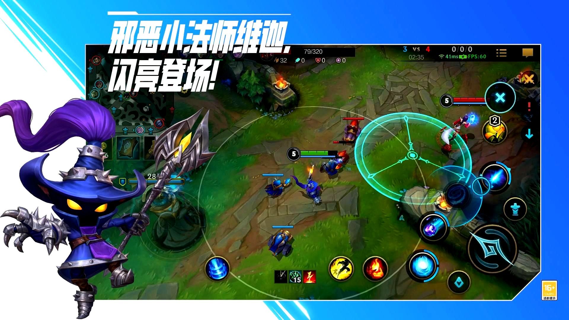 饥荒 豪华版 截图20