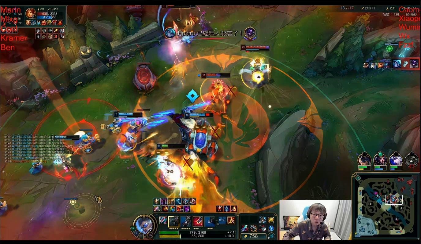 饥荒 豪华版 截图23