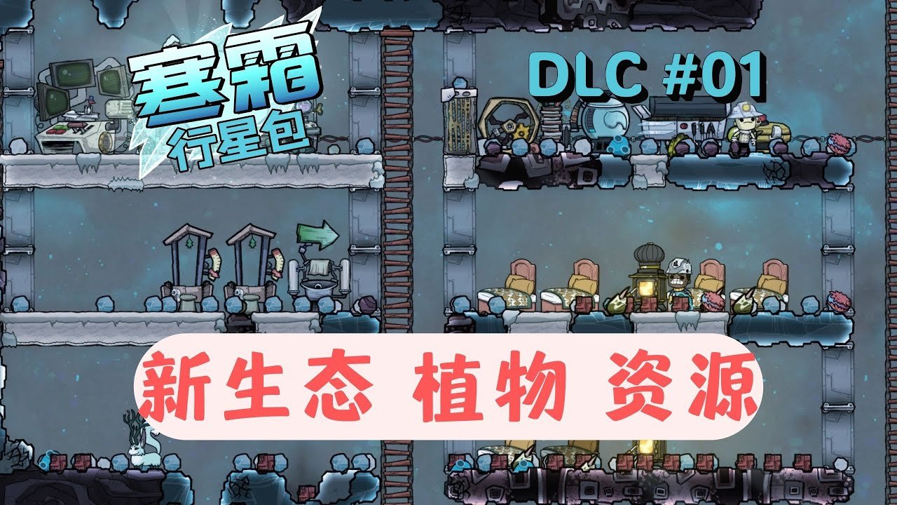 GTA5 豪华版 截图12