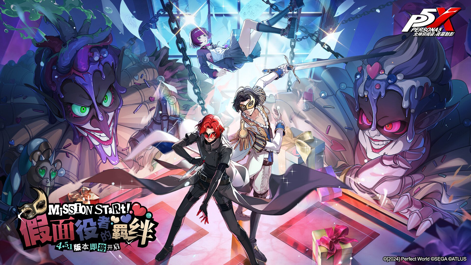 星际争霸2 年度版 截图3