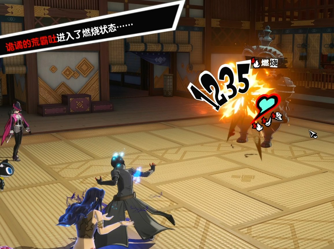 星际争霸2 年度版 截图9