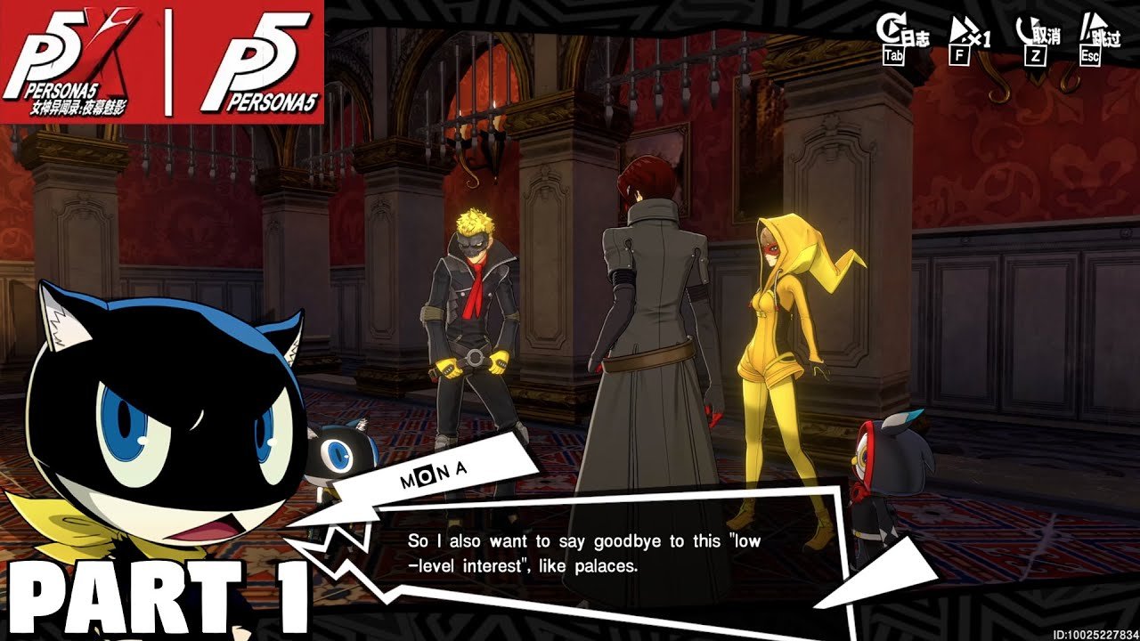 星际争霸2 年度版 截图16