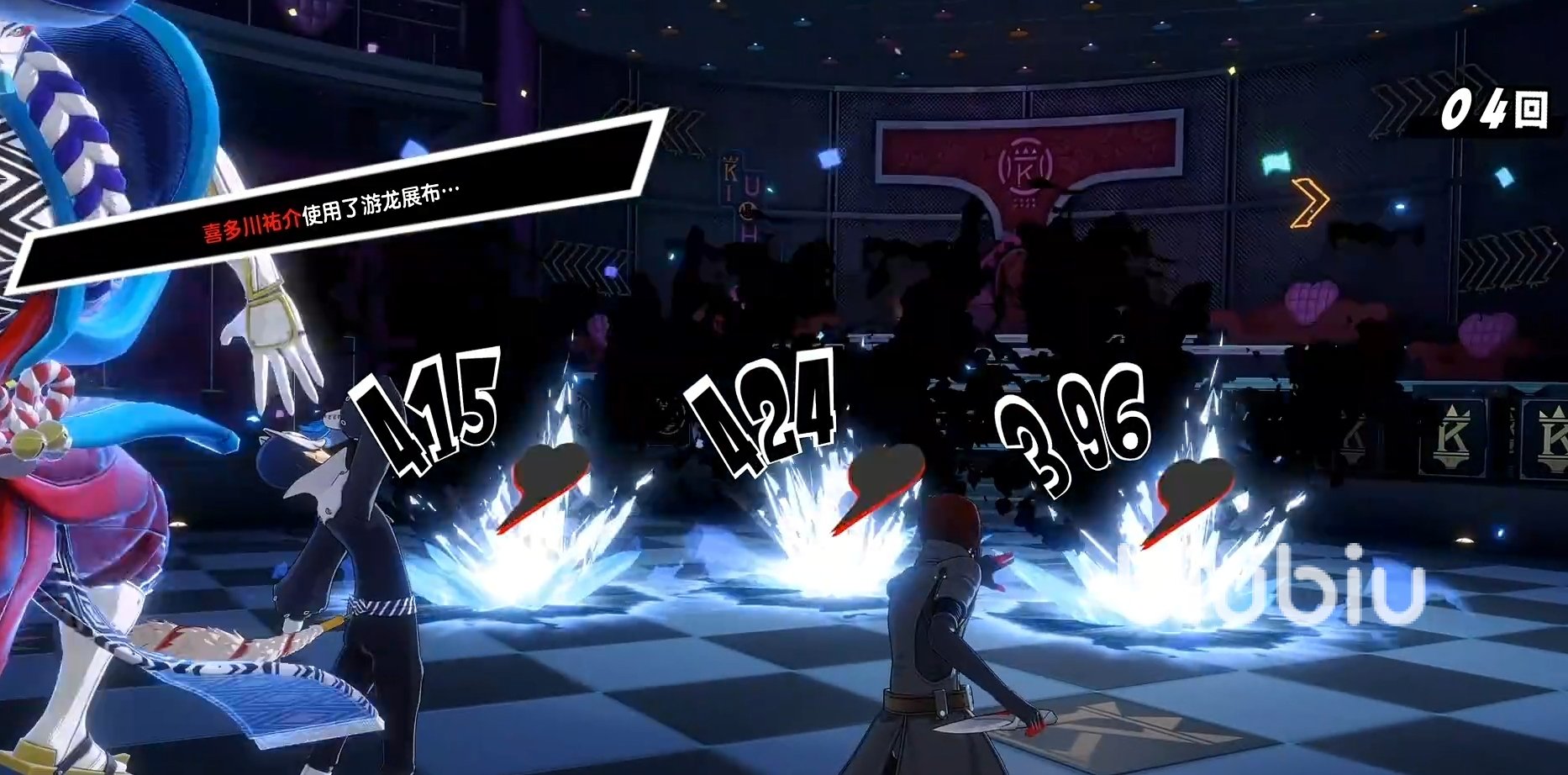 星际争霸2 年度版 截图19